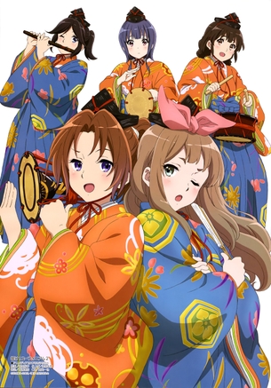 【響け！ユーフォニアム2】ふとももが美しい微エロ画像と厳選エロ画像 第15弾