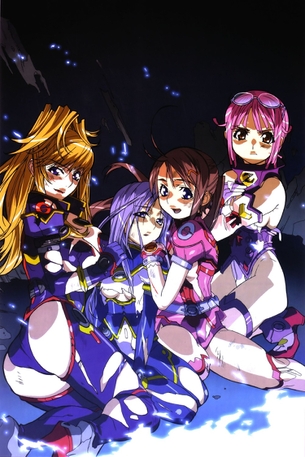 【超重神グラヴィオン】剥ぎコラまとめ