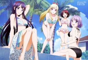 【山田くんと7人の魔女】剥ぎコラまとめ