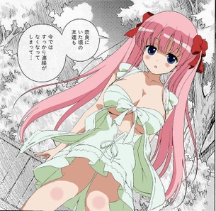 【咲-Saki-】履いてないヒロインたちのエロ画像 その7