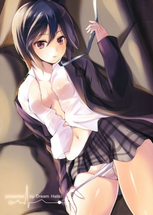 ちっぱいだっておっぱいだ！