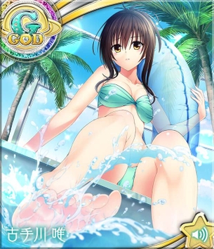【ToLoveるダークネス】古手川唯ちゃんの厳選したエロ画像と剥ぎコラ画像 その10