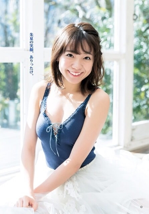 『ラブライブ！』Aqoursの斉藤朱夏（しゅかしゅー）ちゃんwwwwwwww