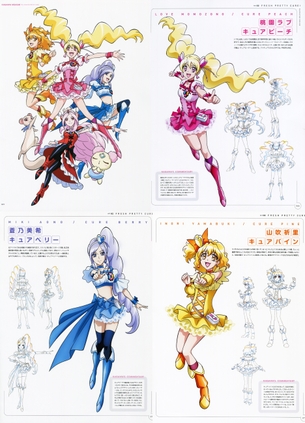 【フレッシュプリキュア】ピーチやパイン・パッションのエロ画像 その14