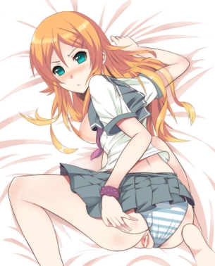 【俺妹】高坂桐乃のエロ画像