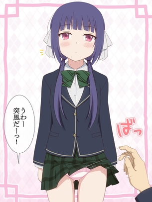 「のうりん」のエロ画像part2(中沢農, 木下林檎, 良田胡蝶, 木ノ下りんご ,戸次菜摘)