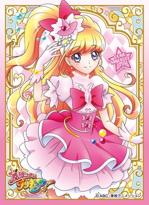 【魔法つかいプリキュア】キュアミラクル・キュアマジカル二人のエロ画像や萌画像 その12