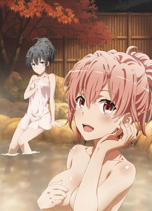 【俺ガイル】やはり俺の青春ラブコメはまちがっているのエロ画像 その9