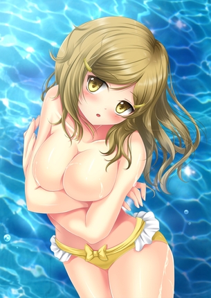 【ビビオペ】四宮ひまわりのエロ画像