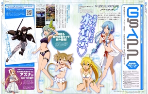 【ソードアート・オンライン（SAO)】 明日奈ちゃんや直葉ちゃんなどの厳選エロ画像 第27弾