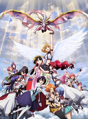 【クロスアンジュ：天使と竜の輪舞】剥ぎコラまとめ