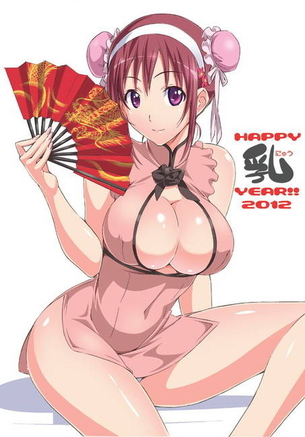 チャイナドレスのエロ画像フォルダを解放していく