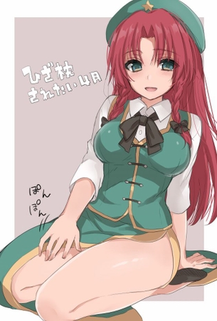 【脚フェチ】太ももが色白でムチムチでエロい二次画像…!!!!その3