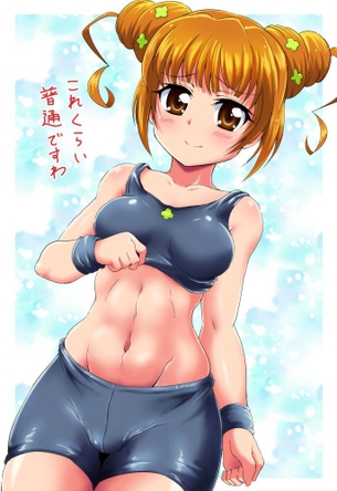 美少女のムレムレスパッツをクンカクンカしたい
