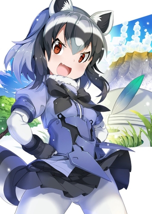 けものフレンズ画像スレ その21