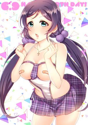 【ラブライブ！】東條希（とうじょうのぞみ）ちゃんの厳選エロ画像 その12