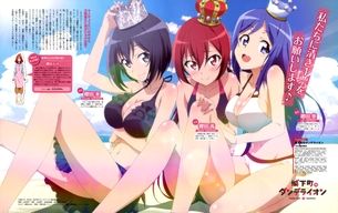 【城下町のダンデライオン】茜ちゃん・葵ちゃん・奏ちゃんなどの剥ぎコラまとめ