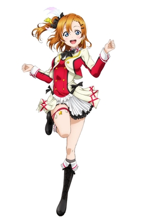 【ラブライブ！】高坂穂乃果（こうさか ほのか）ちゃんの厳選エロ画像 その15