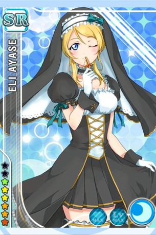 【ラブライブ！】絢瀬絵里（あやせえり）ちゃんの厳選エロ画像 その12