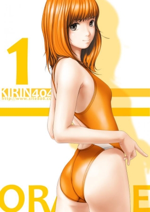 【二次・水着】カラダがキュッと締まった感じが堪らん、競泳水着の美少女画像 part3