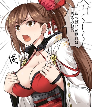 【アズールレーン】瑞鶴(ずいかく)のエロ画像【アズレン】
