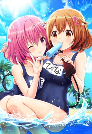 2次元スク水画像ください！