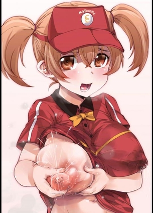 おっぱい0円