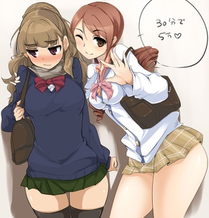【二次元】女子高生の太もも微エロ画像 その1