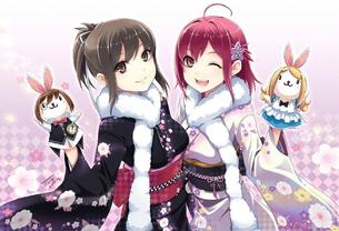あけましておめでとうございます！
