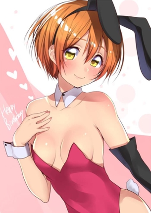 【二次】うさ耳付けたエッチなバニーガール画像まとめ その1