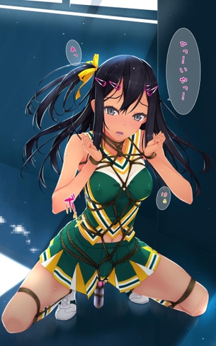 【虹】セリフ・擬音付きのえっちな画像