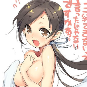 二次元美少女のエロカワ画像をひたすら貼っていく vol.425