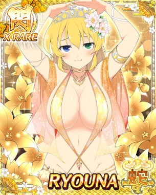 【画像あり】閃乱カグラで一番可愛いキャラ決まるwwwwwwww