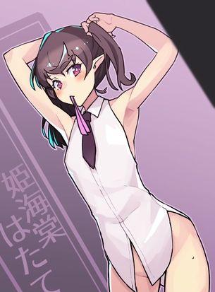 東方 ワンドロまとめ 2018/04/30分 60枚