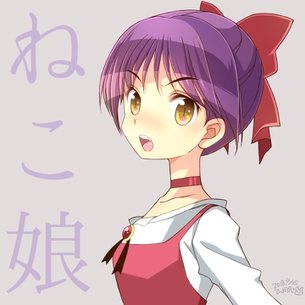 【二次・ZIP】8頭身の美少女化した第6期ねこ娘の画像まとめ100枚《ゲゲゲの鬼太郎》