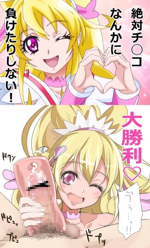 【エロコラ素材】エロコラに使えるセリフとかナレーション素材