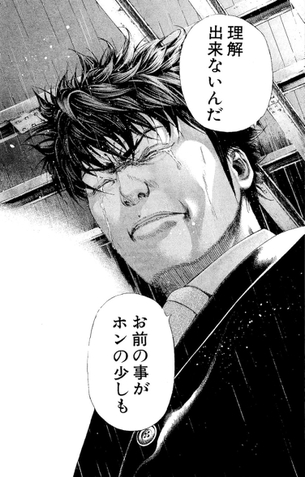 煽り画像貼ってちょうだい