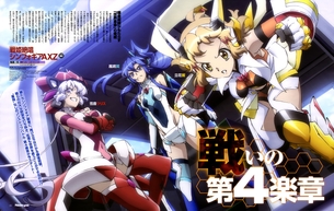 【戦姫絶唱シンフォギア】第14弾目 AXZとかGとかGXのエロ画像