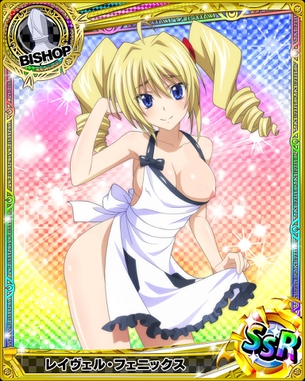 【ハイスクールD×D】第43弾 ハイスクールディーディーの剥ぎコラ その20