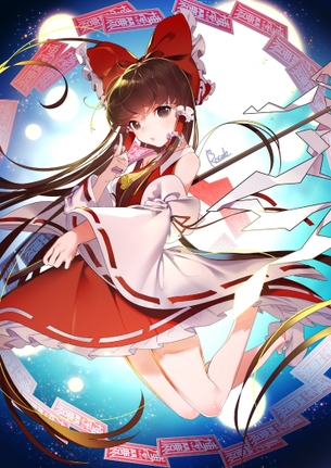 【2次】「東方」の 博麗霊夢 ちゃんの可愛い二次エロ画像【東方】