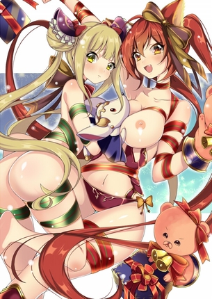 神撃のバハムートのエロ画像part3