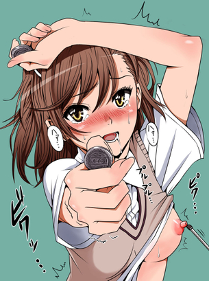 【とあるシリーズ】御坂美琴のエロ画像part5