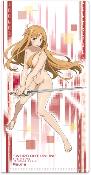 【ソードアート・オンライン（SAO)】 明日奈ちゃんや直葉ちゃんなどの厳選エロ画像 第33弾