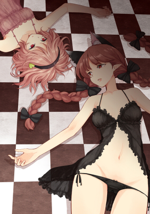 二次元美少女のエロカワ画像をひたすら貼っていく vol.355