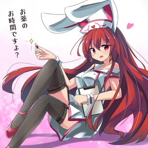 【二次・ZIP】おちんちんの看護もして欲しい美少女ナースさんの2次画像