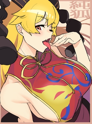 東方 ワンドロまとめ 2018/03/31分 50枚