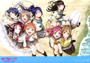 【ラブライブ!サンシャイン!!】津島善子(つしま よしこ) ちゃんのエロ画像 その5