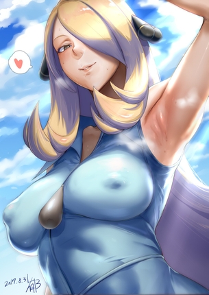 【2次】「 ポケモン 」の シロナ さんの 二次エロ画像 【ポケモン】