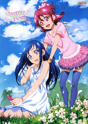 【ドキドキプリキュア】ドキプリの厳選エロ画像 第23弾