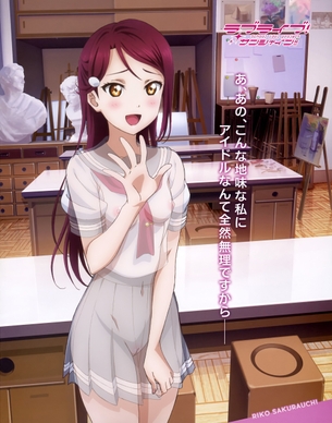 【ラブライブ!サンシャイン!!】桜内梨子(さくらうちりこ)ちゃんのエロ画像 その6